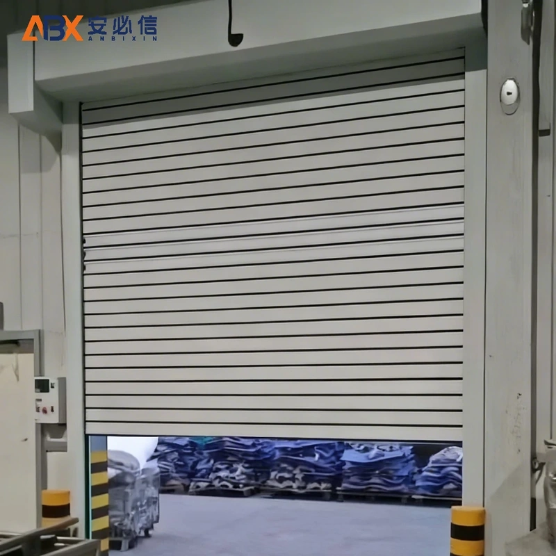 福州市雷达高速门